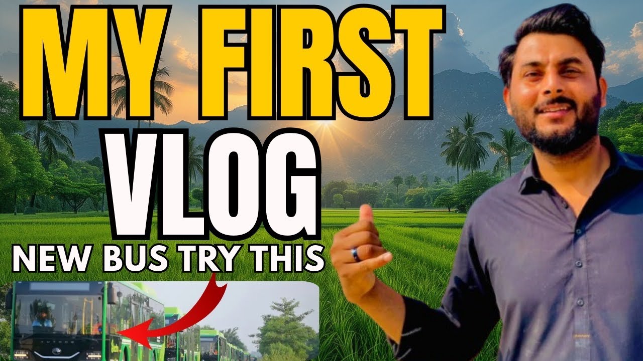 My first Vlog Metro 🚇🚎🚎🌹🇵🇰❤️❤️❤️