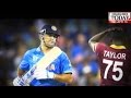 Five Highlights Cricket World 2015