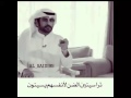 من ظن فيك بسوء||محمد بن فطيس_جزل المعانيFM🎤..