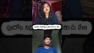 #M.Sai Bharadwaja (MSB) with #🎤 Sowkya #at vijayawada