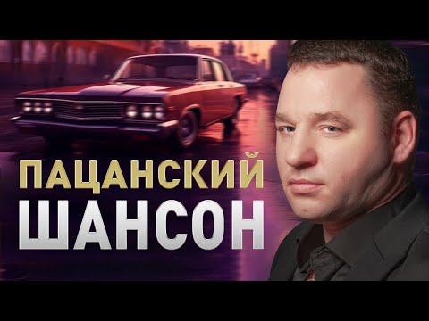 Видео: СЕРГЕЙ ЗАВЬЯЛОВ , ИГОРЬ КИБИРЕВ , СЕРГЕЙ ТРОФИМОВ 