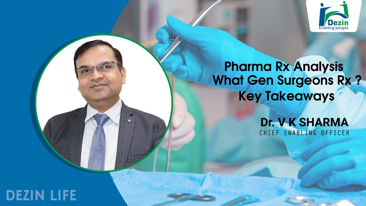 Pharma Rx Analysis : What Gen Surgeons Rx ? - YouTube