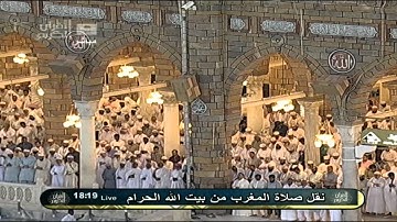تلاوة خاشعة من سورة النازعات للشيخ عبدالرحمن السديس