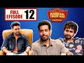 Makhaul theek hai  episode 12  guri  jagjeet sandhu  tabbar hits tv official