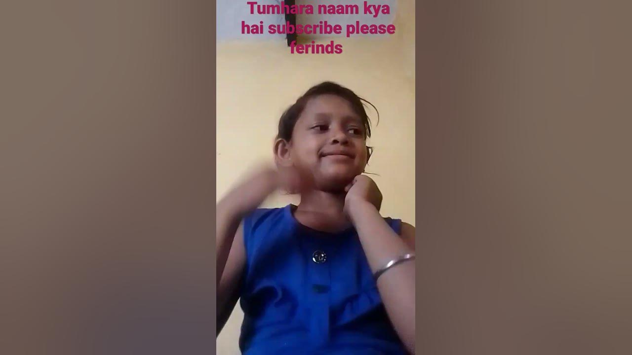 tumhara-naam-kya-hai-subscribe-please-ferinds-youtube