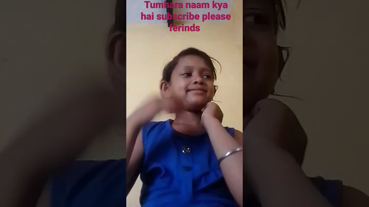 Tumhara Naam Kya Hai Subscribe Please Ferinds YouTube Tumhara Naam Kya Hai Subscribe Please Ferinds YouTube