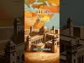 632 AD The Day the Global Economic System Changed Forever
