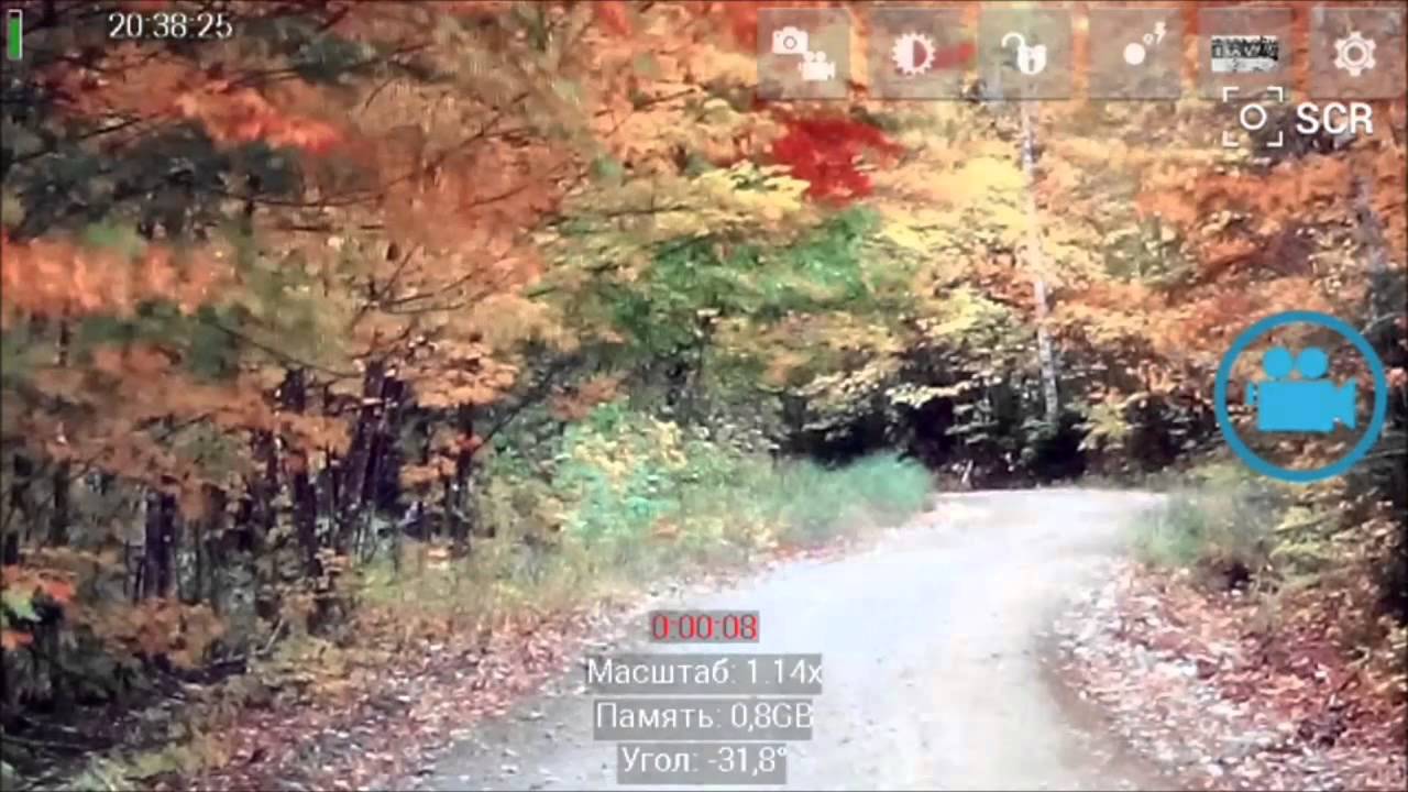 Смартфон Explay Fresh (v1.11-13) - заменить Google Камеру