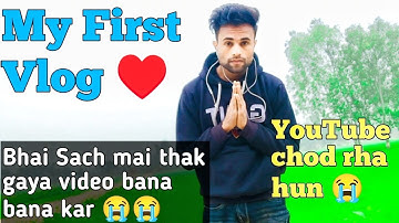 My First Vlog 1m views