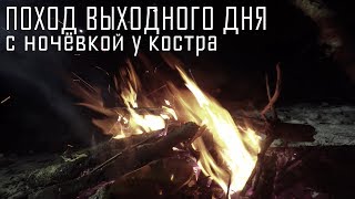 Выход в лес зимой с ночёвкой [4K]