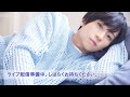 【2025/01/17】どうしても三國無双がやりたい