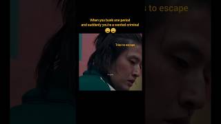 That One Teacher In Every School