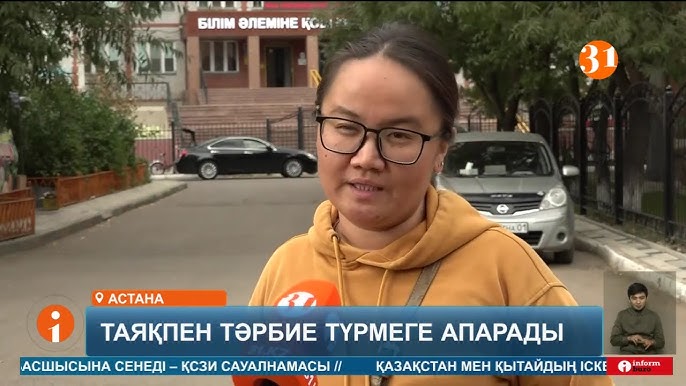 Порно сиқырларды салыстырады Жақында қынап туралы бейне