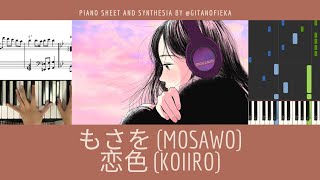 Download lagu 恋色 Koiiro - もさを Mosawo | Piano Cover with Sheet | Chord | Piano Tutorial