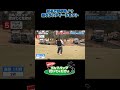 【まるでお手本！？ 柔らかいティーショット】武井壮のゴルフバッグ担いでください/#武井壮#プロキャディー #golf #ゴルフ #shorts #切り抜き #プロゴルファー#遠藤章造
