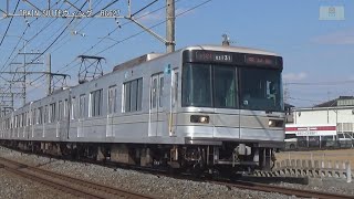 東京ﾒﾄﾛ日比谷線03系03-131編成TN02幸手～TN01杉戸高野台間【RG627】