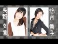 ⑪ゆとりビジネスマナー講座～冠婚葬祭のマナー～2012.06.15放送