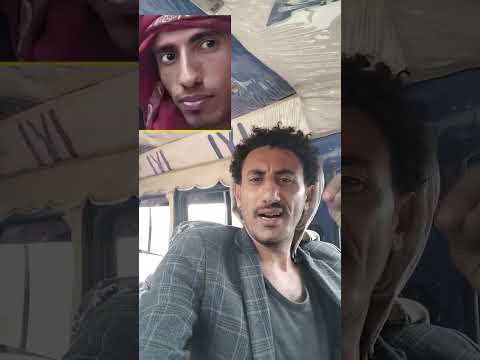 الفتال الجرار الذي تسبب بوفاه بنت الحديده