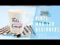 Cricut Joy Vinyl Mugs For Beginners + Social Distancing SVG