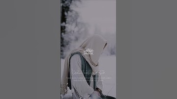 #إذا جاء نصر الله والفتح #سورة النصر #القارء_ياسر_الدوسري #القرآن_الكريم #تلاوة_هادئة #اذكروا_الله