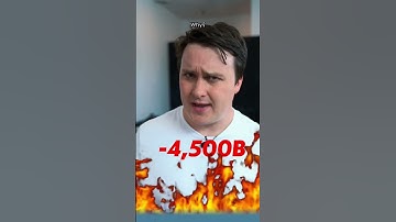 Why Tech Startups are worth TRILLIONS 💰(but don’t make money) #technology #programming #business