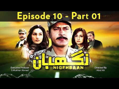 Nigehbaan — Episode 10