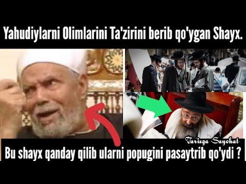 Video: Finlar Polsha Yahudiylari Tarixi Muzeyini Qurish Uchun