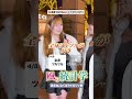 全身つるつるor全身もじゃもじゃ?