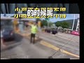 女上司的迷之操作 以身入局 解气 功德笑没了 社会热点信息差 
