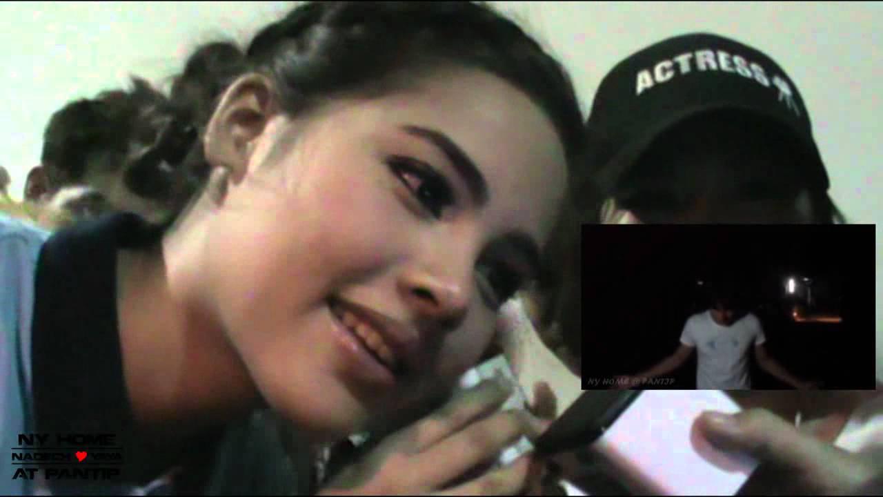 [FanCam] NYHOME - YAYA's Birthday Party