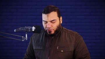لن تتمالك دموعك تلاوة من سورة غافر || القارئ يوسف معاطي