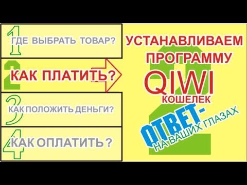 игры на деньги в сотовом телефоне игры на деньги в сотовом телефоне