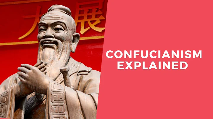 Confucianism Explained - DayDayNews