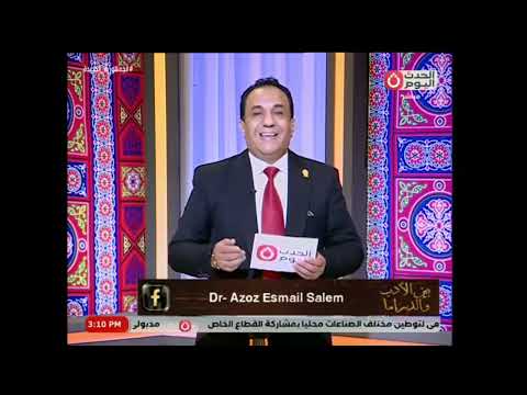 عبدالرحمن الشرقاوي وفيلم الأرض