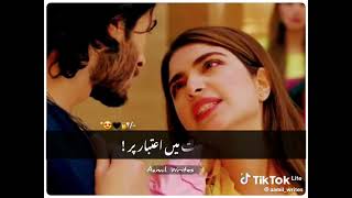 Salaar Shah Ko Thapar Ruposh Telefilm Har Pal Geoyoutube Har Pal Geo10 Sad Status..
