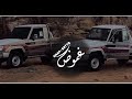 ظبي المسيله ميحد حمد بلحن مميز مسرع ظبي المسيله ميحد حمد بلحن مميز مسرع