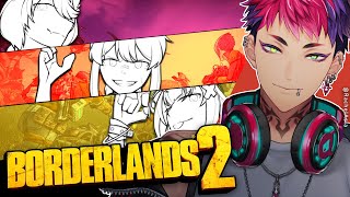 (Borderland 2) Kembali Lagi【NIJISANJI】