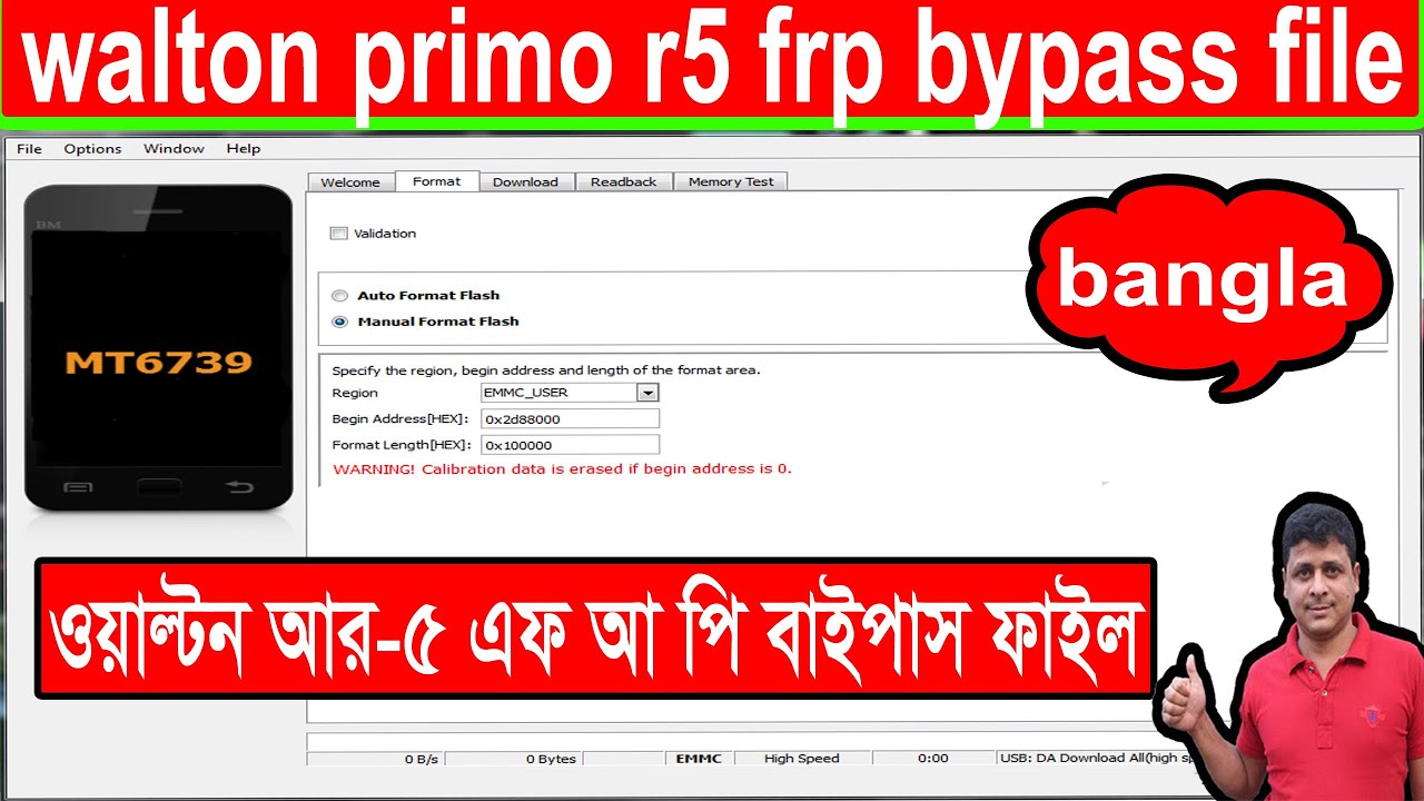 walton primo r5 frp bypass file - YouTube