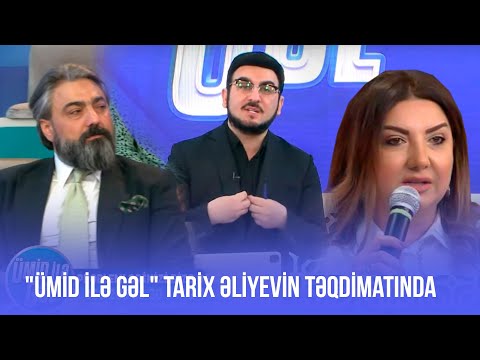 Video: Böyük Vətən Müharibəsi ərəfəsində Sovet strateji planlaşdırması. Hissə 1. Əks hücum və qabaqlayıcı tətil