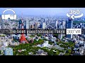 【 Japan-VR video】An experience of the best guest house in Tokyo walking【 Binaural Sound 】