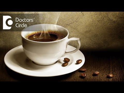 वीडियो: चेतावनी: खाली पेट कॉफी है खतरनाक