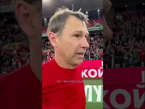 ЕГОР ТИТОВ ОТДАЕТ МАЙКУ БОЛЕЛЬЩИКУ