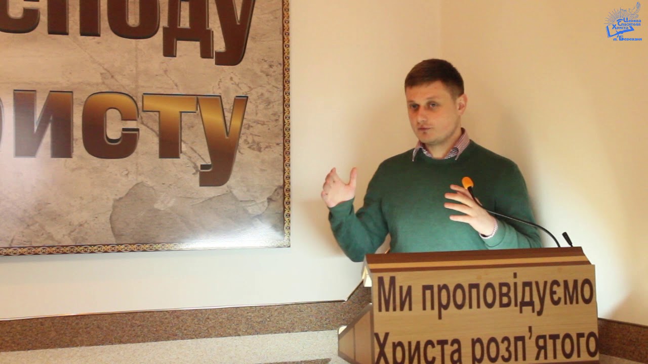 Богдан бог взял