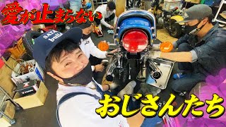 【マッハ】三男坊は甘えん坊