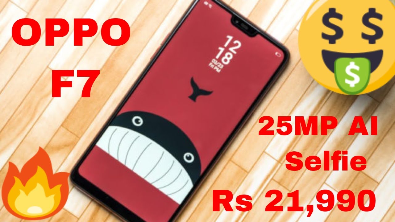 OPPO F7 India- Quick look | full details