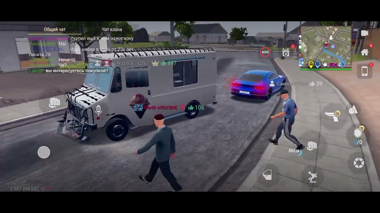 26 октября 2025 г.