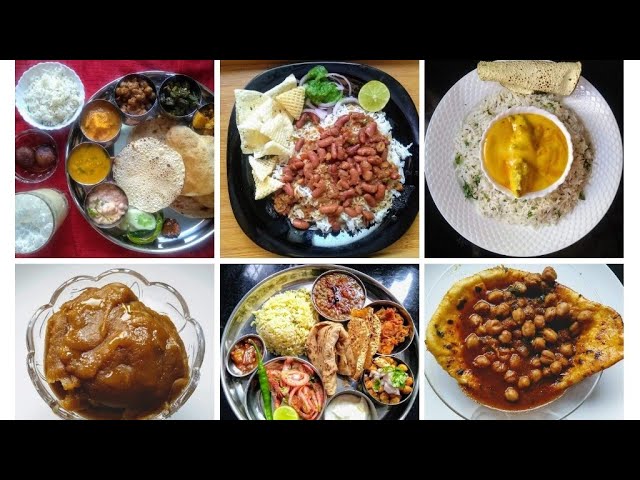 PUNJABI RECIPES | RECIPES OF PUNJAB | RECIPES FROM THE STATE OF PUNJAB / PUNJABI FOOD | Indian Mom