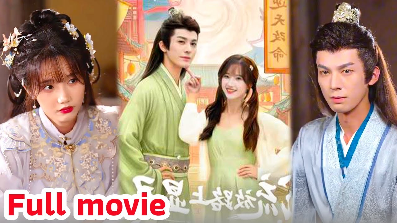 🔥[ Full ] ระหว่างถูกเนรเทศ ฉันดันปรากฏปาฏิหาริย์จนถูกมองว่าเป็นบรรพบุรุษกลับชาติมาเกิด