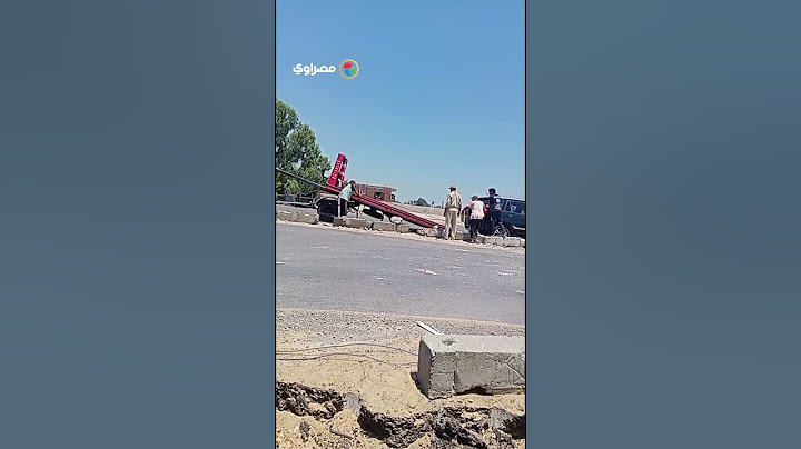 قبل زيارة وزير النقل.. اللقطات الأولى من حادث جديد على الطريق الإقليمي بالمنوفية