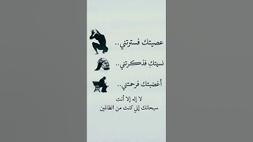 سورة الأنبياء #القران #المصحف #اكسبلور #القران_الكريم #لايك #الشيخ اسلام صبحى